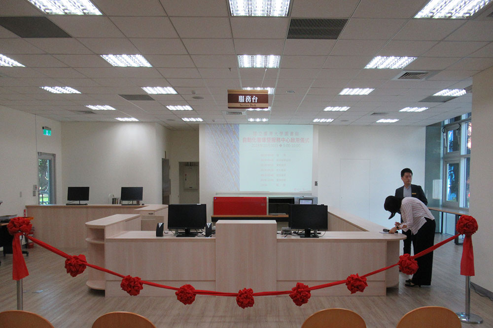 国立台湾大学図書館様 図書館 納入事例 日本ファイリング株式会社