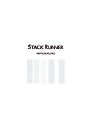 STACK RUNNER（スタックランナー）