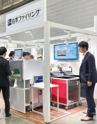 第27回図書館総合展に出展します