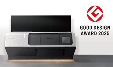 自動化書庫「Auto Lib」新デザインの「出納ステーション」がグッドデザイン賞を受賞