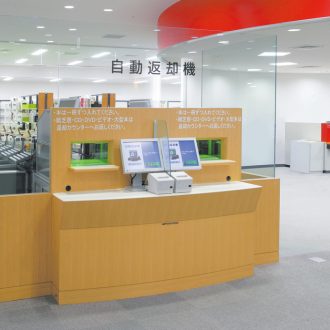 自動返却仕分機
