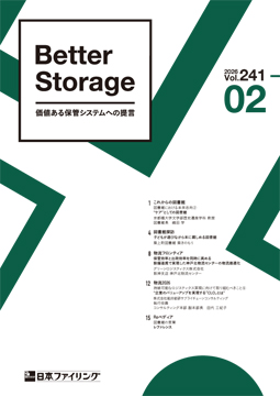 2026年4月241号