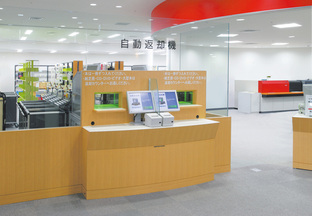 自動返却仕分機 - 棚、保管システムの日本ファイリング株式会社製品