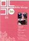 2016年01月200号